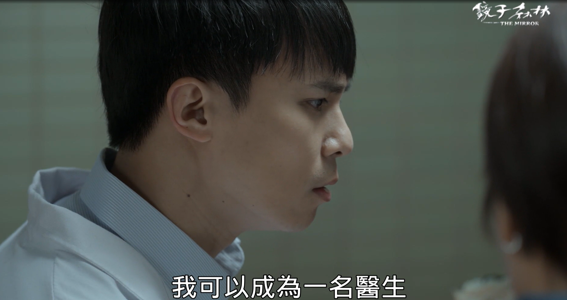 張崇智